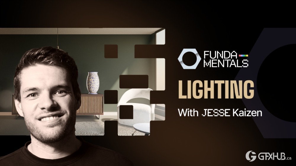 Blender 场景灯光新手入门基础教程 CORE Fundamentals of Lighting in Blender