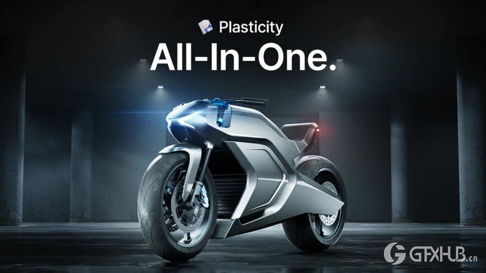 【中文字幕】Plasticity 一体化3D建模课程 Plasticity All-in-One Course - Nikita Kapustin