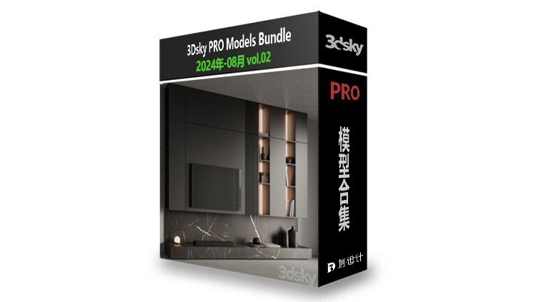 3DSky Pro 3D模型合辑2025年8月第2季 | 400套 | 17.3GB