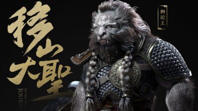 西游记《移山大圣狮驼王》影视奇幻角色制作全流程中文教程