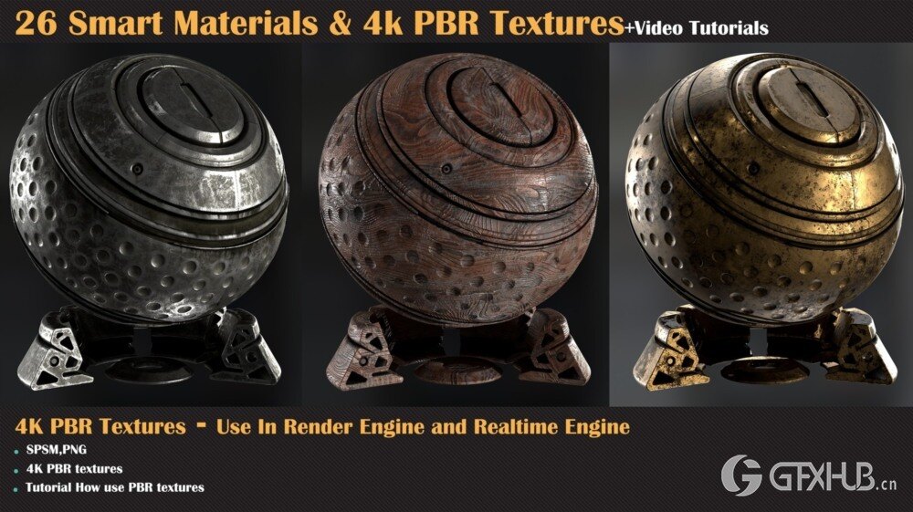 26 种智能材质和 4K PBR 纹理 + 视频教程 - VOL 01