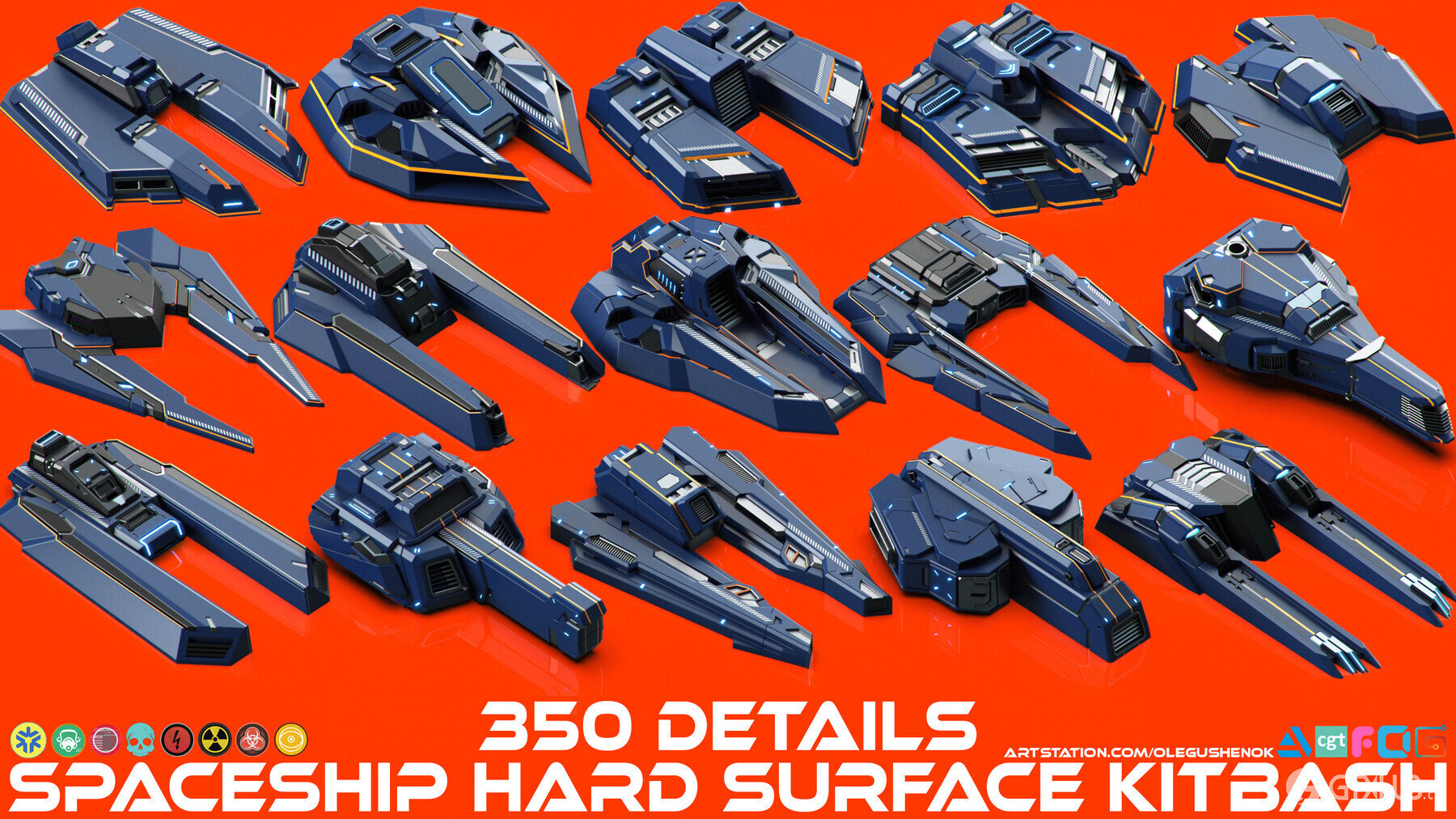 Blender 350 个科幻宇宙飞船套件3D 模型合集