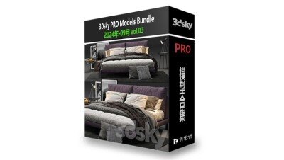 3DSky Pro 3D模型合辑2025年9月第3季 | 500套 | 26.3GB