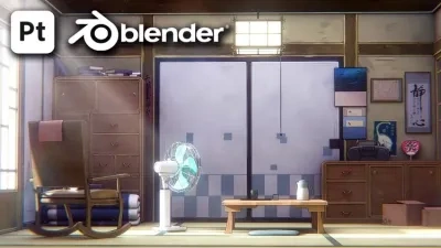 Blender 和 Substance Painter 动漫环境大师班