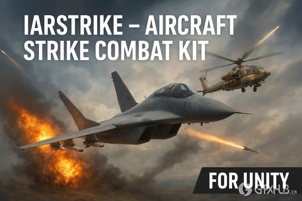 Unity 游戏资产资源合集2025年8月第1季