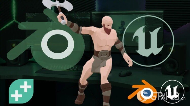 【中文字幕】从 Blender 到 Unreal:游戏级资产、角色与动画教程