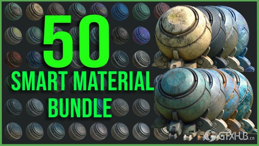 50个高品质金属智能材质套装 50 High Quality Metal Smart Material Bundle