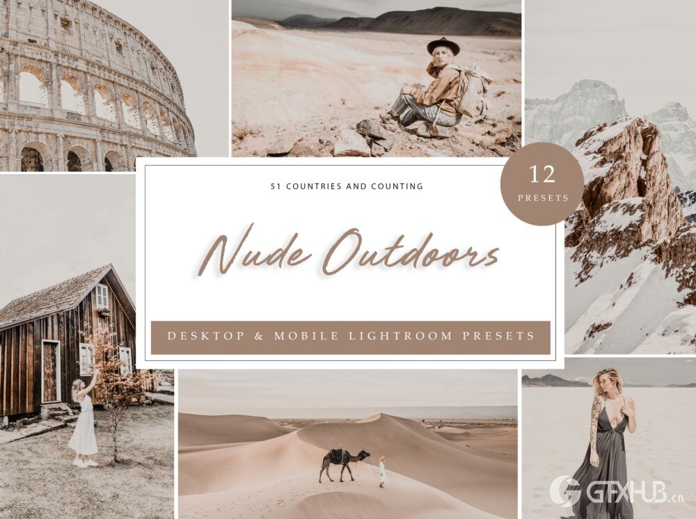 71个Lightroom预设合集套装 BUNDLE 08 Lightroom Collection