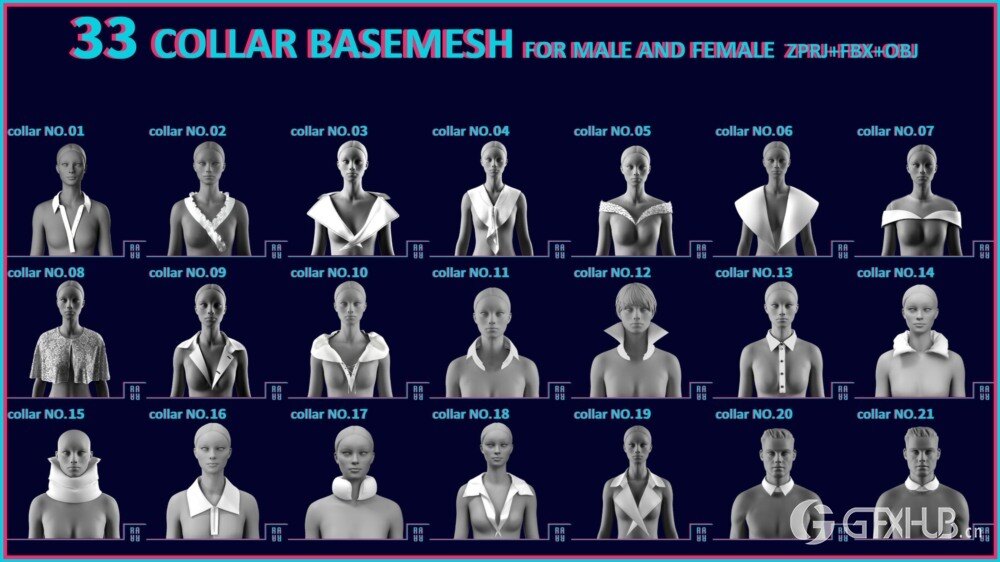 33个衣服领口三维模型 33 COLLAR BASEMESH / zprj, obj, fbx