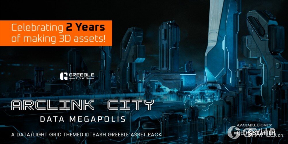 数据之城科幻建筑三维模型资产 Arclink City - Data Megapolis Kitbash Buildings
