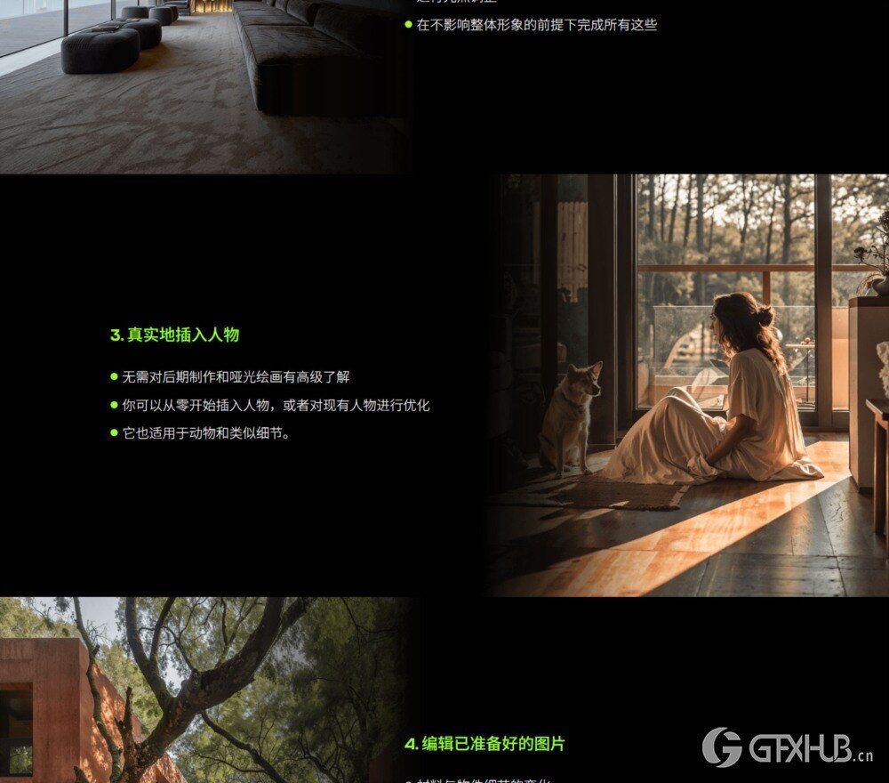 【中文字幕】建筑可视化 AI 人工智能教程 OF3D IA - AI for Archviz