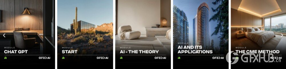【中文字幕】建筑可视化 AI 人工智能教程 OF3D IA - AI for Archviz