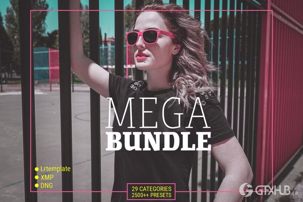 2500+Lightroom预设超级套装 Mega Bundle 2500+ Lightroom Presets