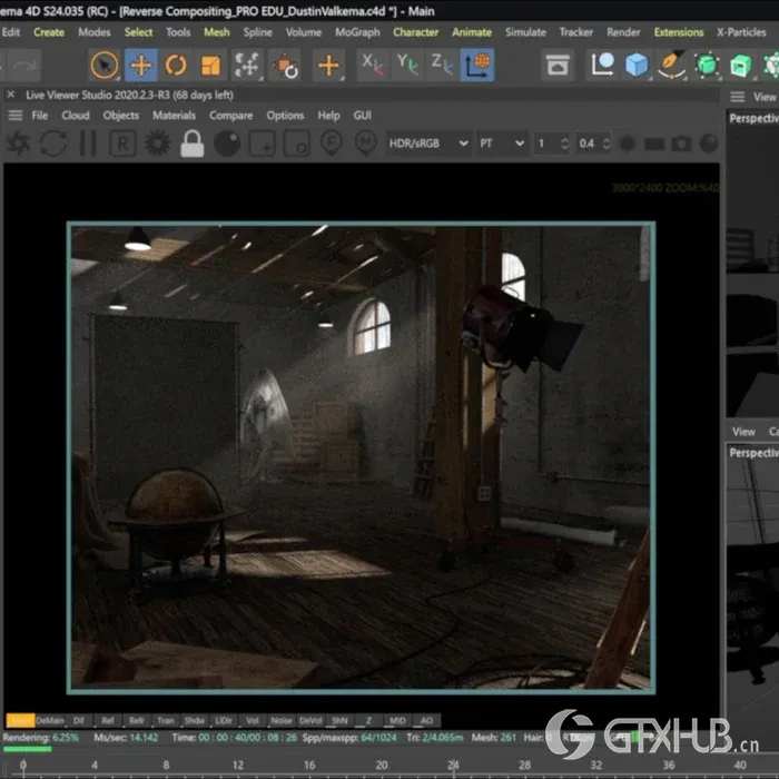 【中文字幕】反向人像合成修图 ProEdu - Reverse Portrait Photography