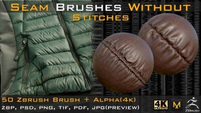 50款接缝ZBP专用雕刻笔刷（无缝线版）| 3D服装与皮革设计专业工具集