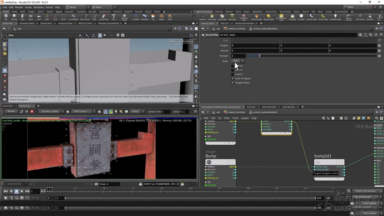 影视级照明与合成入门:Houdini & Nuke专业工作流深度解析 3 影视级照明与合成入门:Houdini & Nuke专业工作流深度解析