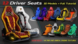 汽车驾驶座椅 3D 建模全流程教程，含 12 款高质感模型资产 12 Driver Seats + Full Tutorial