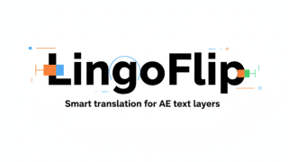 AEscripts AE 脚本插件合集 2026 第 4 季 | 12 款专业后期工具  免费分享