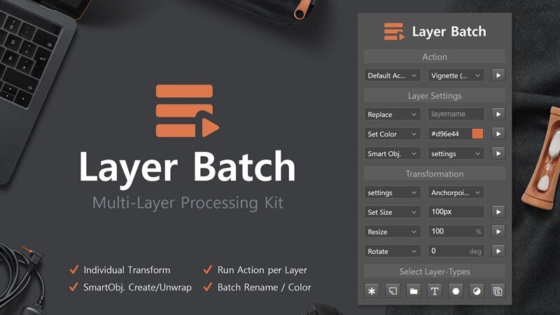 PS插件-图层批量处理神器 Layer Batch Processing Kit - GFXHUB