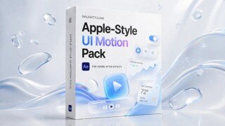 Apple Style Animation Pack｜AE 苹果风格 UI 动画预设包 极简流畅商用级动效
